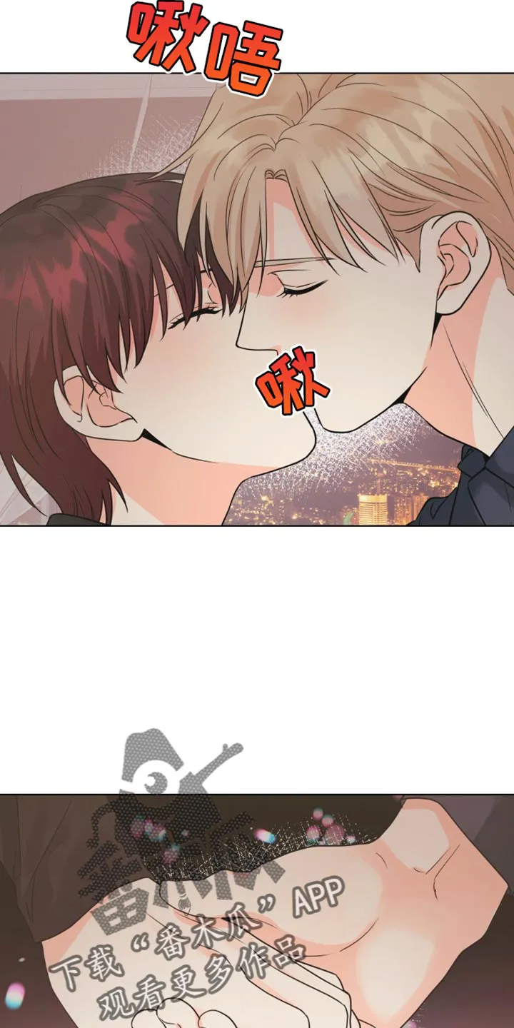 掌中玫瑰全文免费阅读无弹窗漫画,第139章：【第二季】戒指24图