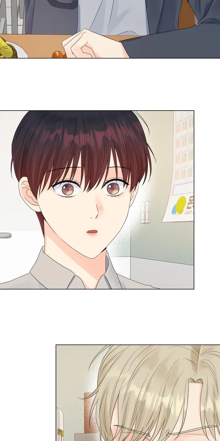 掌中玫瑰漫画漫画,第71章：大爆料7图