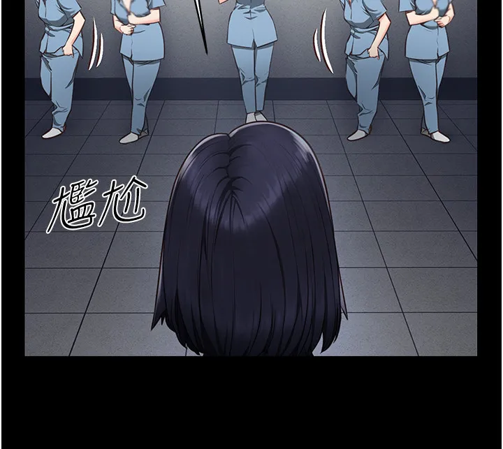 监狱阴谋漫画漫画,第3章：新犯人21图